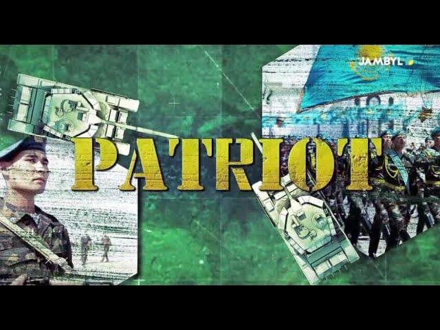 «Patriot» (29.03.2025)
