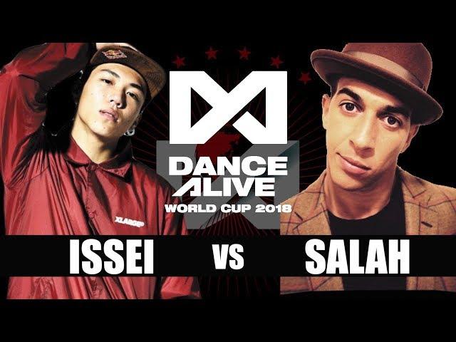 ISSEI(Japan) vs SALAH(France)　FINAL / DANCE ALIVE WORLD CUP 2018