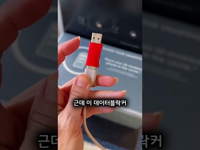 이젠 여행 필수품이 되어버린 이것