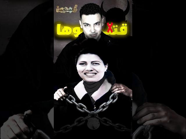 كانت ستغير العالم  | المستكشف