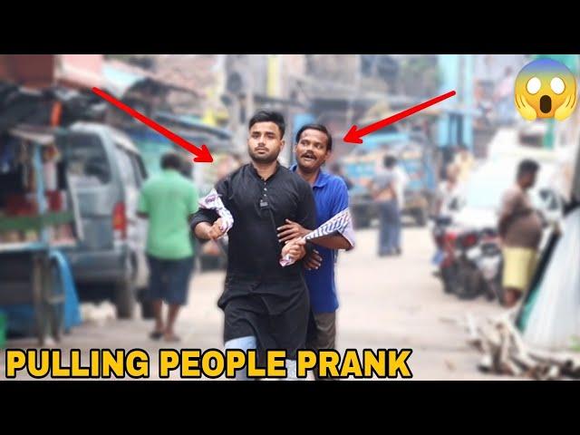 Pulling People With Gamcha Prank! || MOUZ PRANK