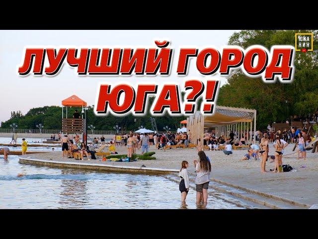 Самый дешевый город юга? Ставрополь - уникальный город России.