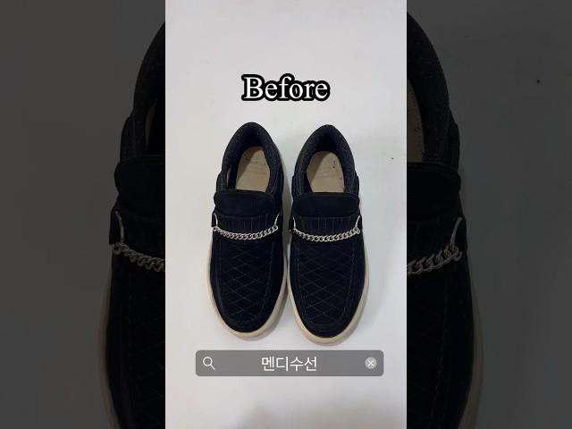 비즈빔 VISVIM 울프 밑창수리 #비즈빔 #스니커즈수리