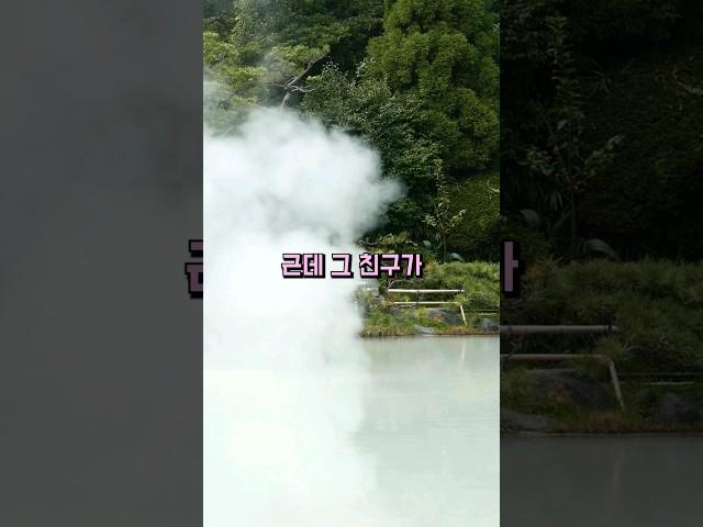 나를 호구로 아는 친구, 손절해야겠죠? #네이트판 #사연 #사연라디오