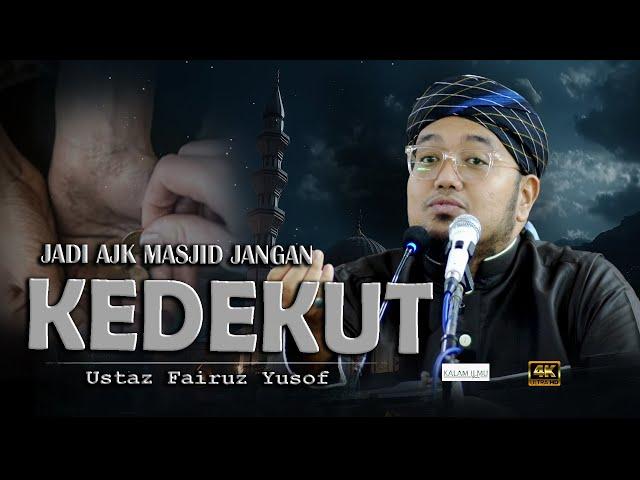 Penghafal Al Quran bawa Imej Islam l Ustaz Fairuz Yusof