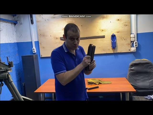 АВТОМАТ ПП 90 Почувствуй Оружие GUNSROOM