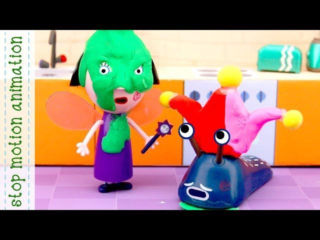 Ben & Holly's Little Kingdom Elf joke day Stop Motion Animation new english episodes 2017 HD
