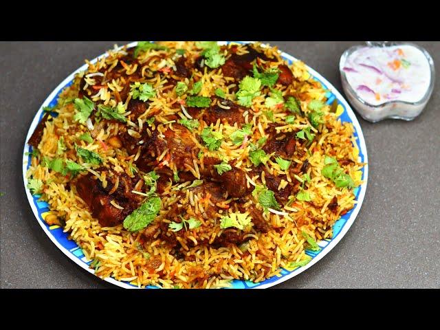 ഏറ്റവും രുചിയുള്ള Chicken Biriyani| Eid Special Biriyani| Dum Biriyani Recipe| Chicken Recipes