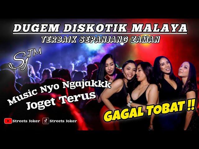 Dugem Diskotik Terbaik 2024 • Hard Funkot Nonstop Mixtape Terbaru Full Bass Kenceng [Streets Joker™]