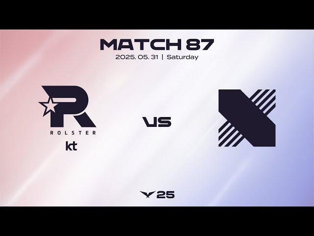 KT vs DRX | Match Highlights 05.31 | 2025 LCK