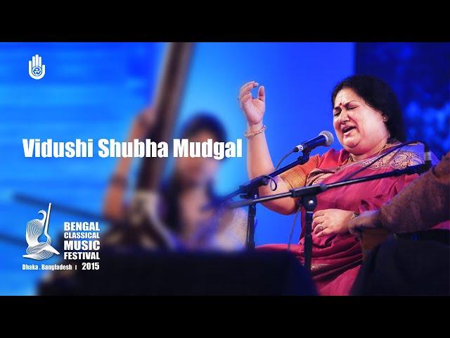 Vidushi Shubha Mudgal  II  Raga Bhatiyar ~ Raga Ramkali ~ Raagmala ~ Thumri  II  Live at BCMF 2015