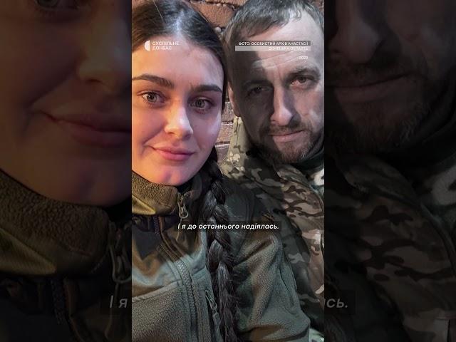 Евакуювала загиблого дядька з фронту