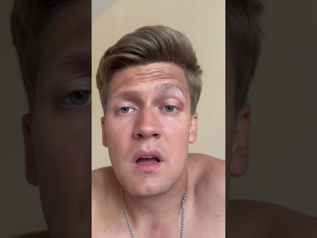 Че делаете??