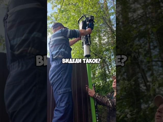 #строительство #лайфхаки