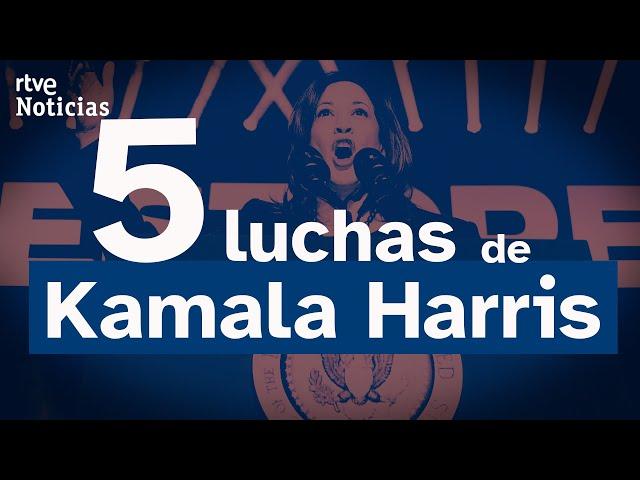 KAMALA HARRIS: La VICEPRESIDENTA que se ABRE PASO para RELEVAR a BIDEN en la CASA BLANCA | RTVE