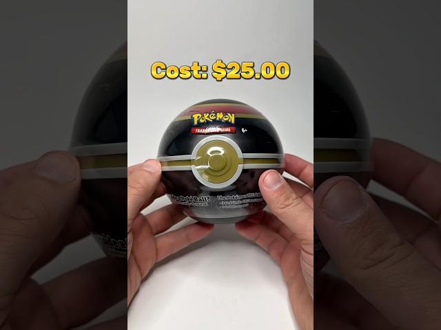 Pokemon Card Luxury Ball Unboxing