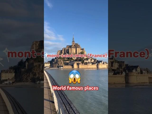 World most famous Place #travel #adventure #explore #shorts