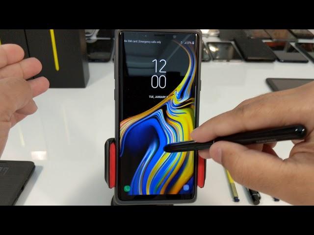 طريقة تسريع أداء جالكسي نوت ناين Galaxy Note 9 Speed Up