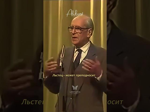Дмитрий Лихачёв: Простые Слова, Которые Меняют Всё!