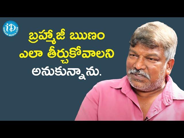 Director Krishna Vamsi's Unforgettable Memories With Brahmaji | Celebrity Buzz With iDream