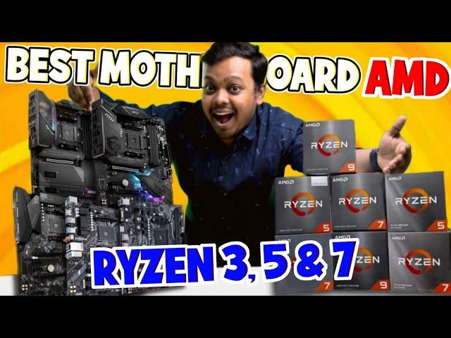 Best Motherboards for AMD Ryzen 5000 Series in 2024 - Ryzen 3, 5, 7 | AMD budget motherboard