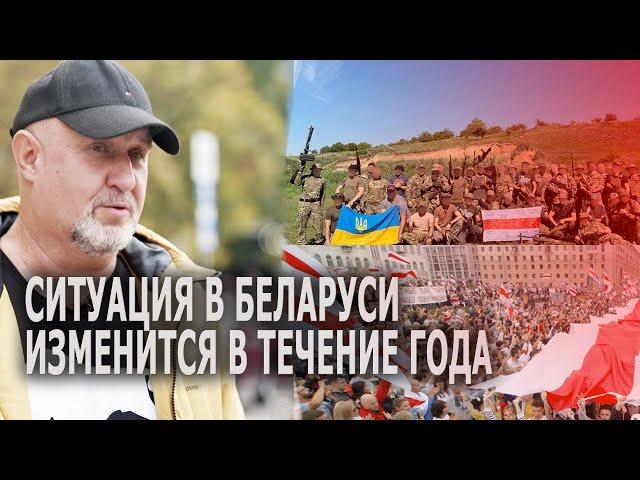 Дмитрий Бондаренко назвал трех возможных президентов Беларуси
