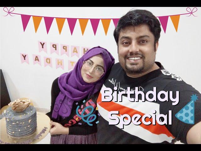 MY QUARANTINE BIRTHDAY VLOG | SADA MALIK | BEST DAY EVER !!!! #quarantine #quarantinebday