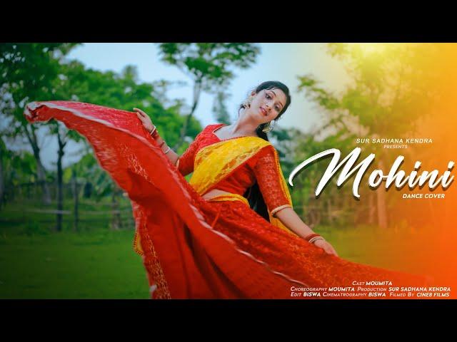 Mohni - Dance Cover || ft. Mou || Monika Verma & Toshant Kumar || Dj As Vil || Sur Sadhana Kendra