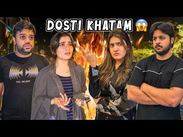 DUCKY BHAI & AROOB SY KYUN NI MILTY?  | Bht Emotional Hogai 