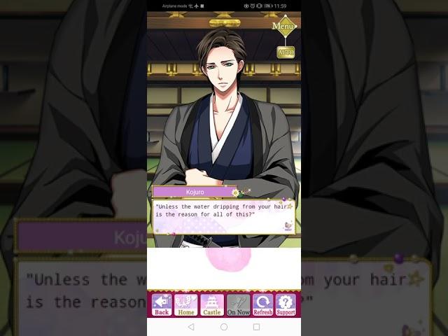 SLBP - Masamune's Birthday Gift ( Meeting Bontenmaru )