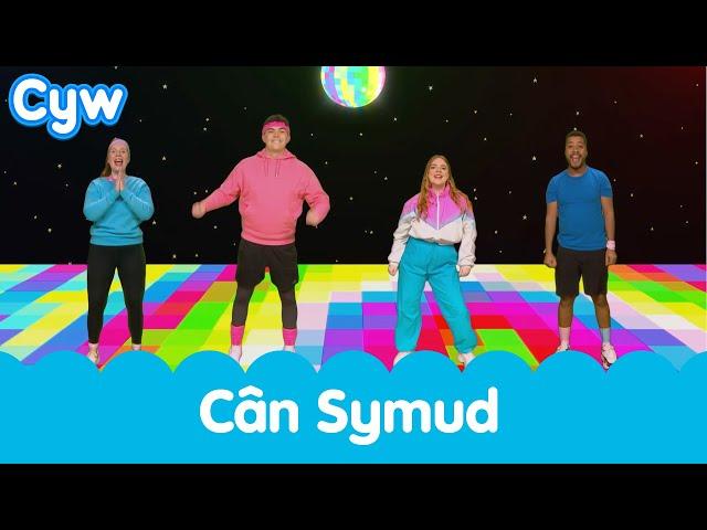 Cân Symud! | Welsh Kids Let's Get Active Song | Welsh Cartoons