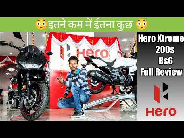 Hero Xtreme 200s Bs6 Full Review With Exhaust Note ll Bikeholic Reknos ll