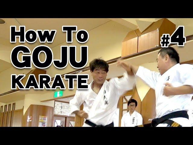 How to GOJU-RYU KARATE #4 | Karate Lessons | Master Masaaki Ikemiyagi 9th dan｜初心者向け沖縄伝統空手