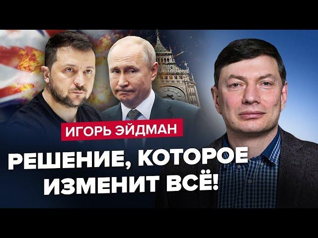 НОВИЙ хід війни: Зеленський ЗДИВУВАВ. ШАЛЕНІ втрати РФ: техніки НЕМА. СЕКРЕТНЕ рішення Британії