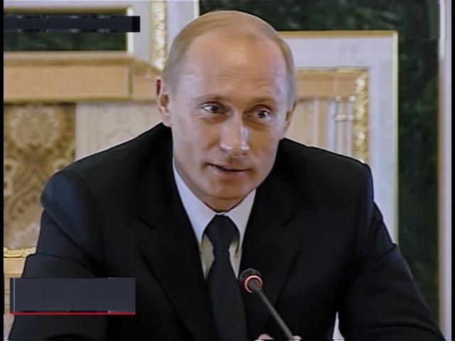 Путин: смешные моменты и ляпы