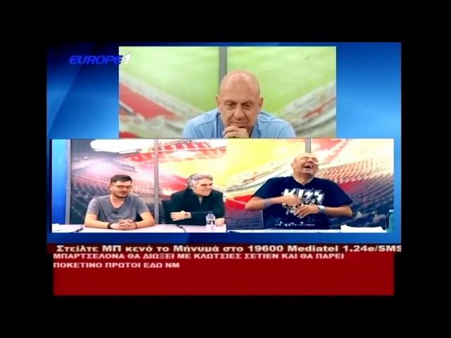 Επικό τηλεφώνημα από τον ''χαμένο γιο'' του Μαλάτου (Κλάμα) !