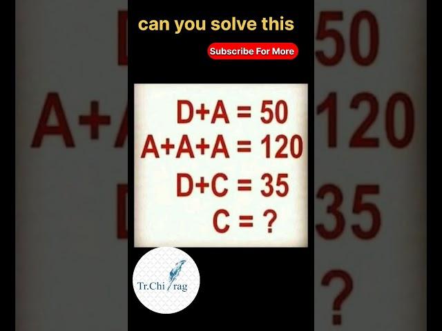 maths problem#viral#world#top#shorts#youtube#instagram#proof#koriyan#trading#india#bts#breakingnews