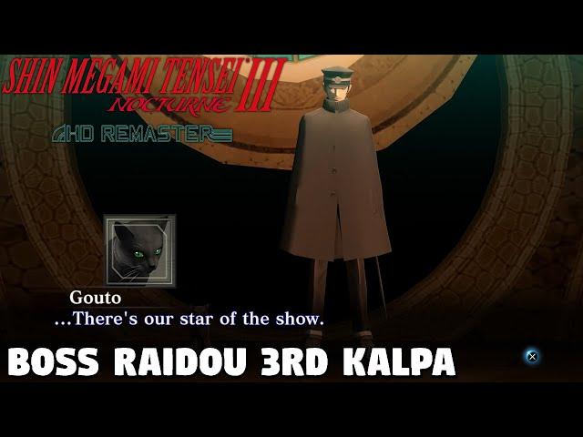 Shin Megami Tensei 3 Nocturne HD Remaster - Boss Raidou Kuzunoha 3rd Kalpa