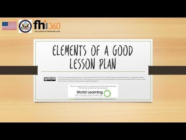 Elements of a Good Lesson Plan