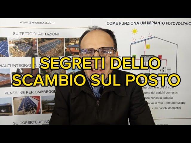 I segreti e la fine dello scambio sul posto per gli impianti fotovoltaici