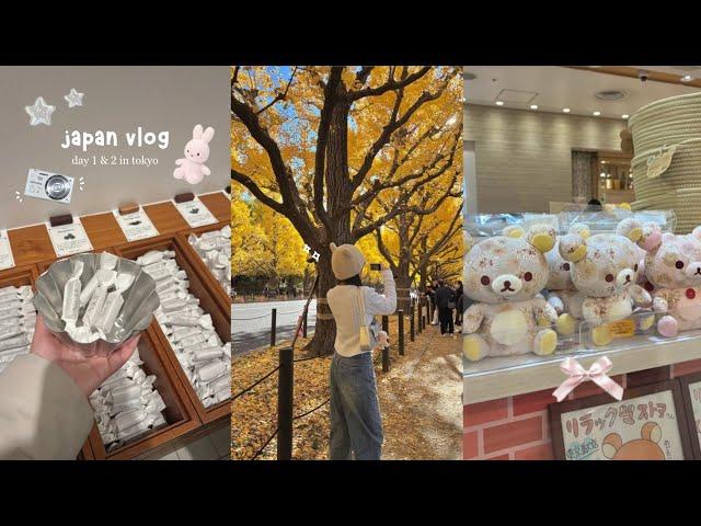 tokyo vlog  | gingko trees, ginza, christmas illumination, lots of shopping, yummy food