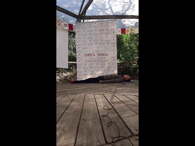 Открытая Тантра Йога | Йога Женщины и Мужчины в прямом эфире!