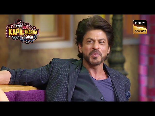 Shah Rukh रखते हैं Kapil की पूरी खबर | The Kapil Sharma Show | Non-Stop Laughter