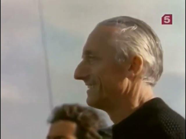 9. Одиссея Жака Кусто. Морские найденыши 1969г