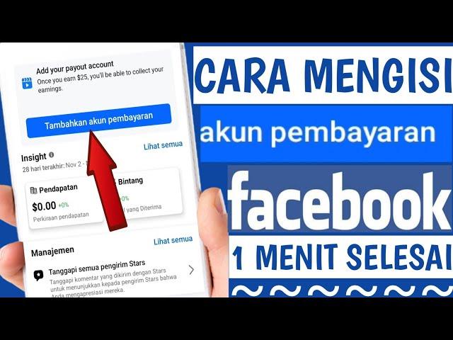 How to Top Up a Professional Facebook Payment Account