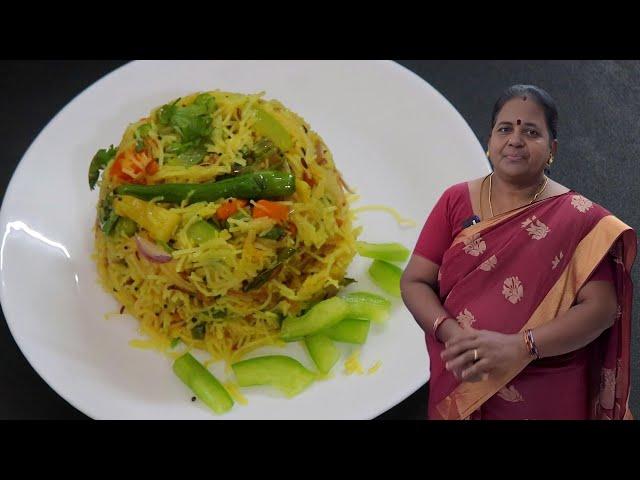 இன்னைக்கு நம்ம வீட்டுல காலைல Breakfast சேமியா கிச்சடி | Semiya Kichady Recipe @MalarAmmaSamayal