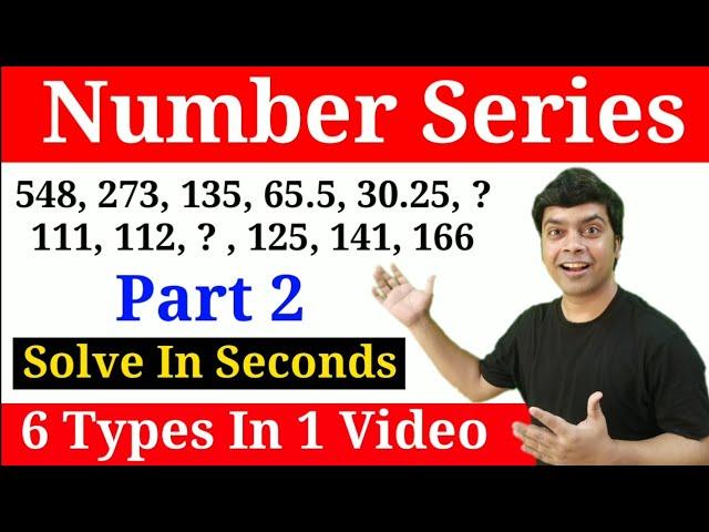 Number Series Part 2 | Reasoning | Numbers Series Trick | imran sir maths