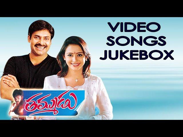 Thammudu Telugu Movie Video Songs Jukebox || Pawan Kalyan, Preeti Jhangiani