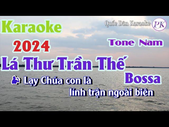 Karaoke Lá Thư Trần Thế | Bossa | Tone Nam (Em,Tp:110) | Quốc Dân Karaoke