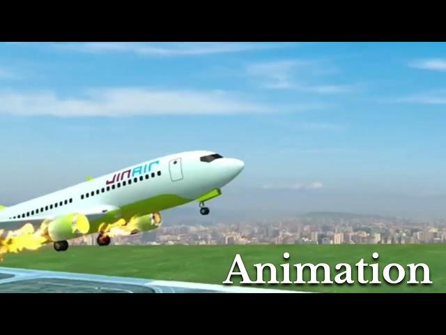 Jin Air Flight 303 Crash - Animation vs Real Life